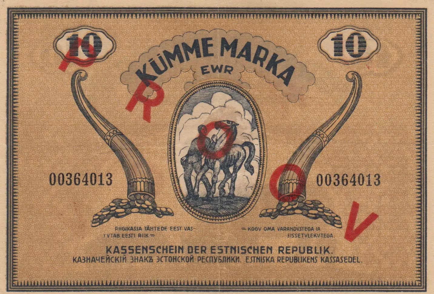 10 marka 1919 specimen from Estonia, P-46as