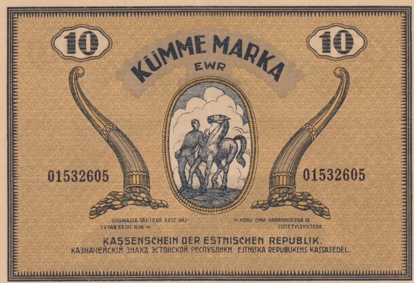 10 marka 1919 from Estonia, P-46d (1919) — image 1