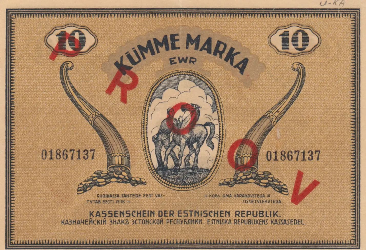 10 marka 1919 specimen from Estonia, P-46ds (1919) — image 1
