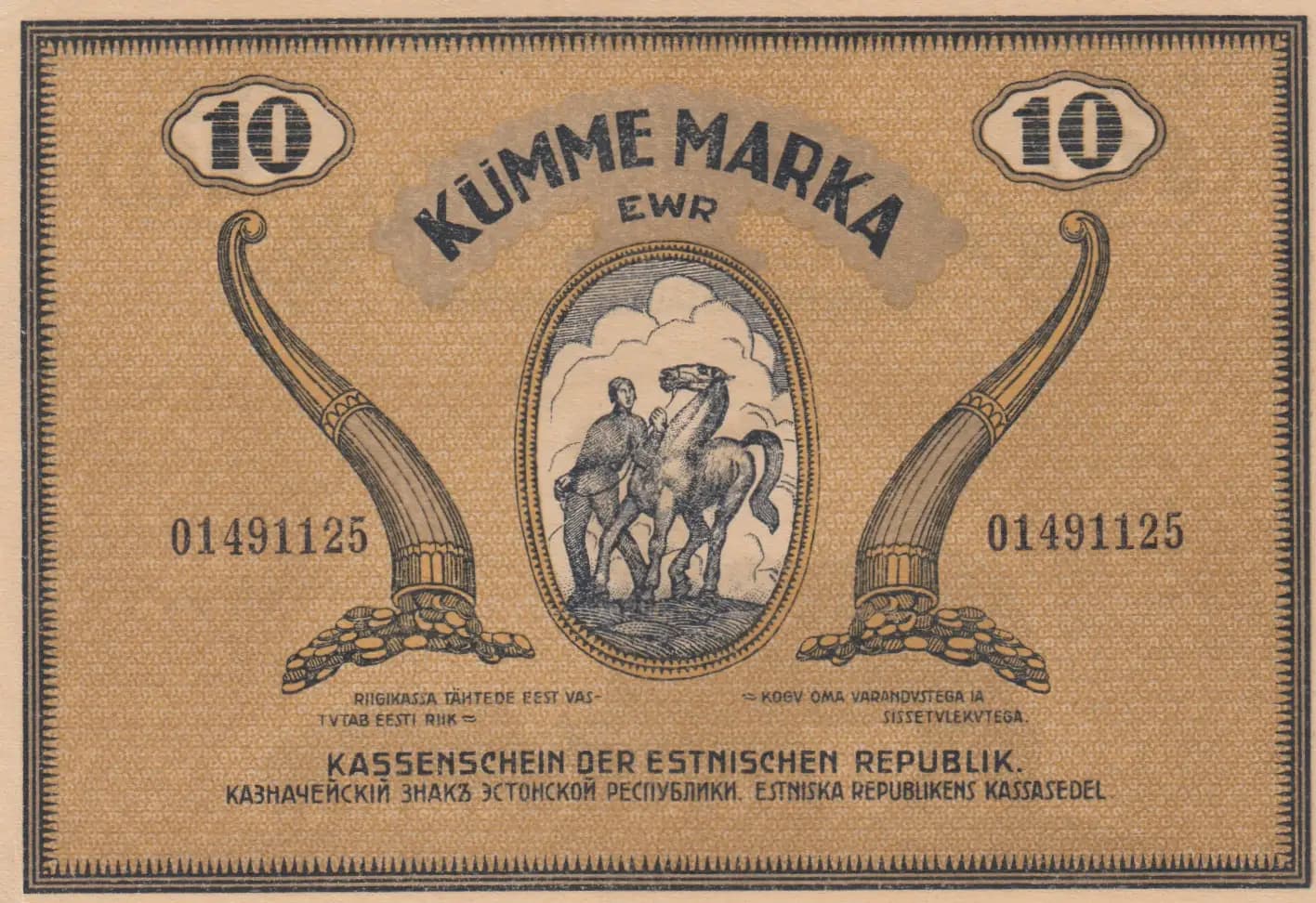 10 marka 1919 from Estonia, P-46c (1919) — image 1