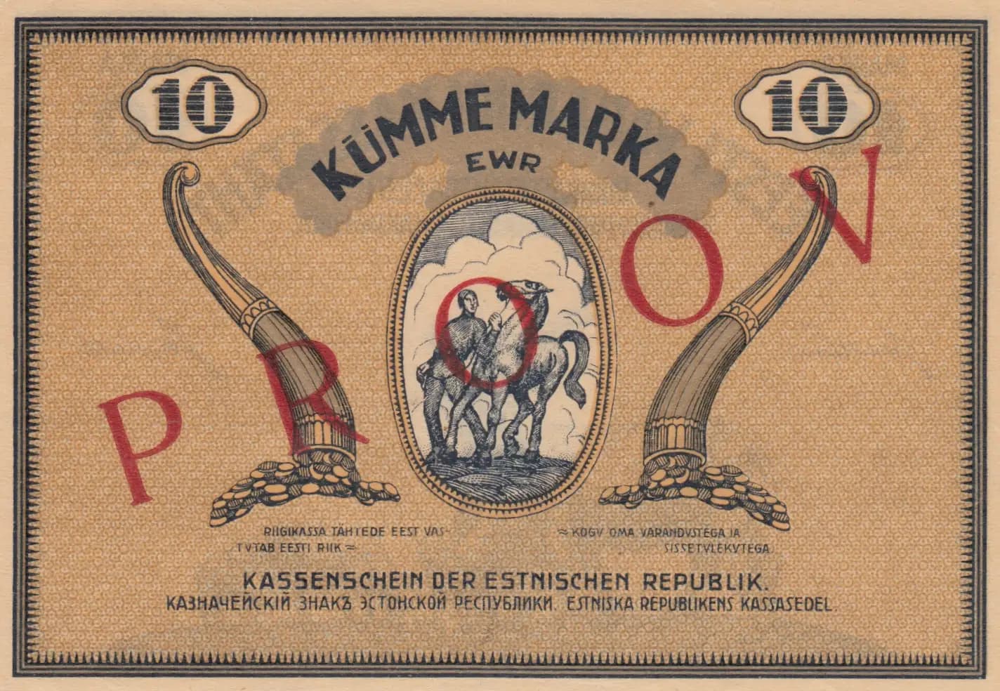10 marka 1919 specimen from Estonia, P-46cs (1919) — image 1