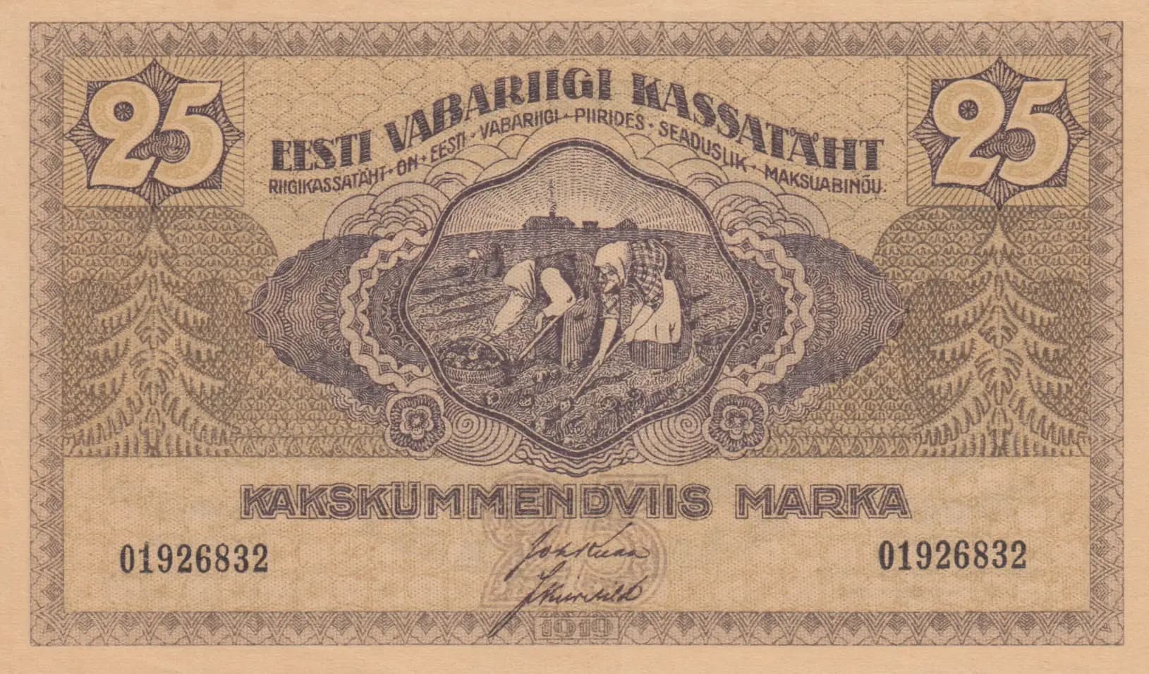 25 marka 1919  from Estonia, P-47a (1919) — image 1