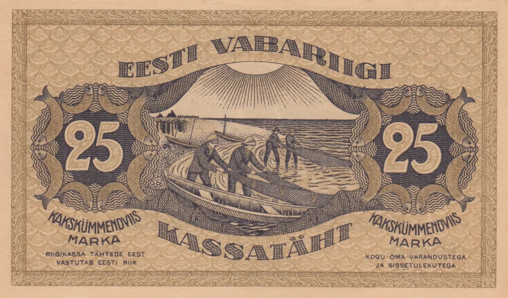 25 marka 1919  from Estonia, P-47a (1919) — image 2