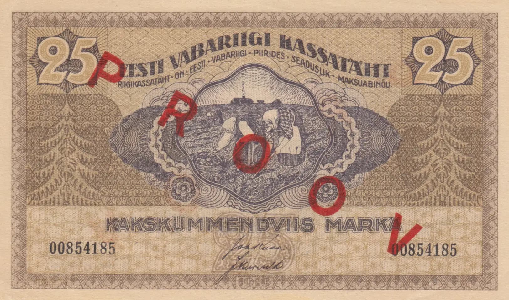 25 marka 1919 specimen from Estonia, P-47as