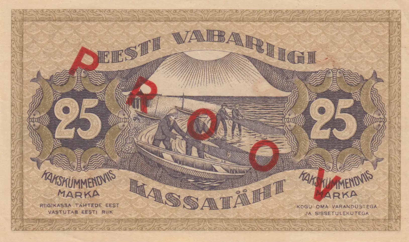 25 marka 1919 specimen from Estonia, P-47as (1919) — image 2