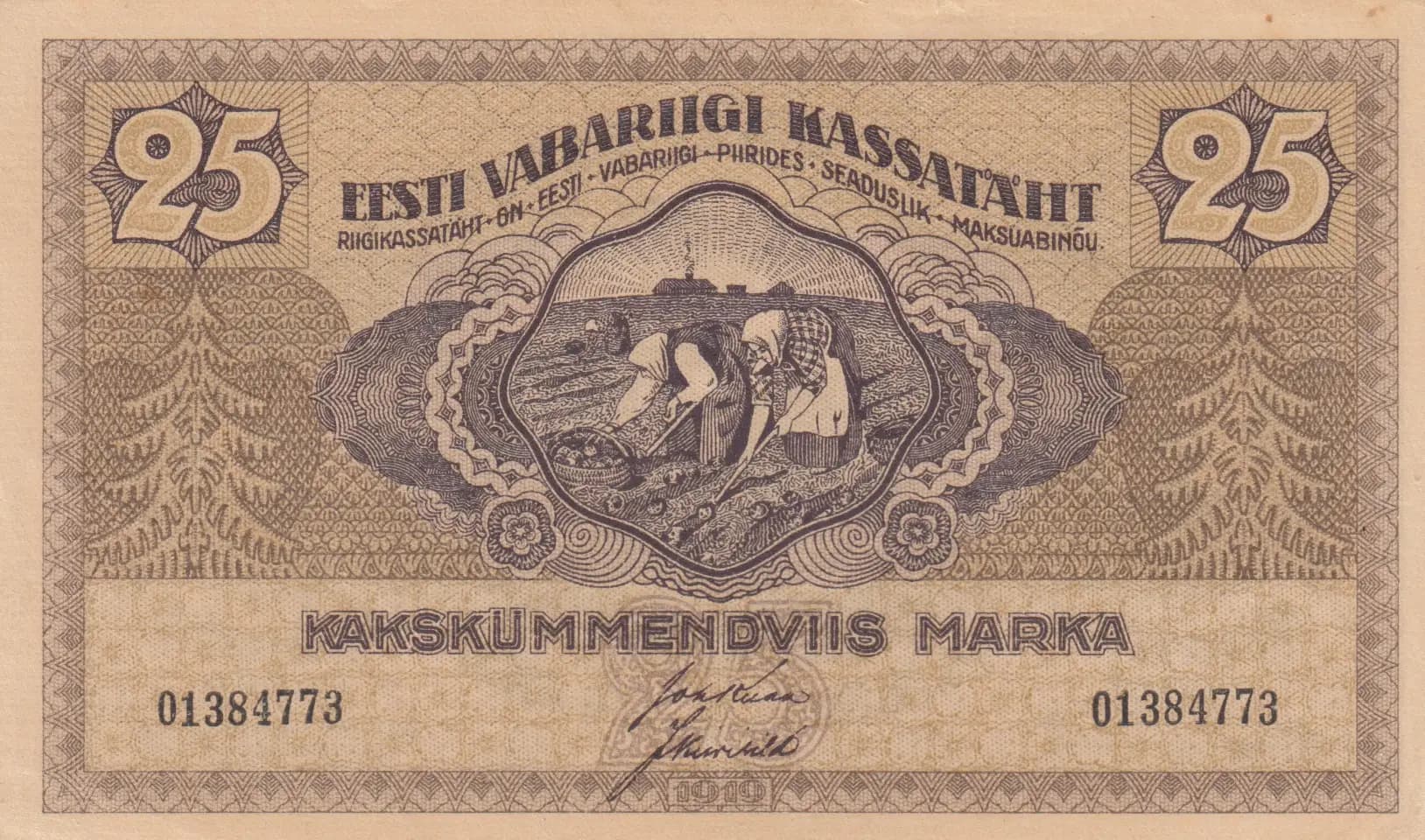 25 marka 1919  from Estonia, P-47b