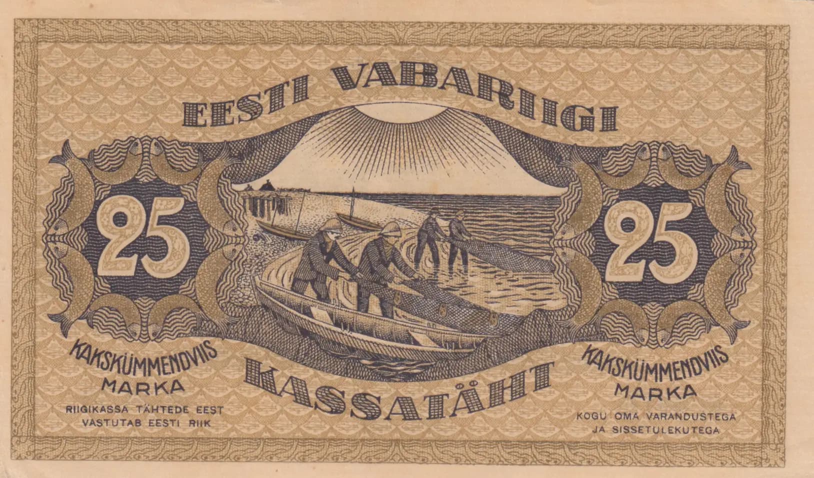 25 marka 1919  from Estonia, P-47b (1919) — image 2