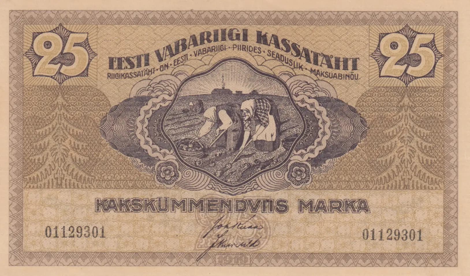 25 marka 1919  from Estonia, P-47b