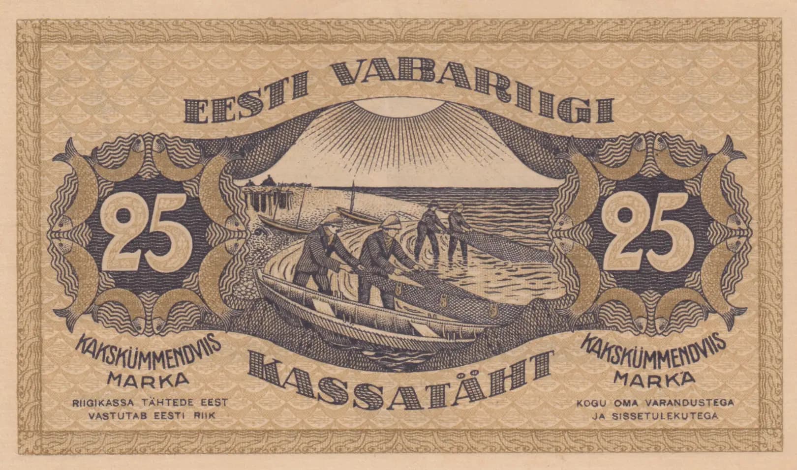 25 marka 1919  from Estonia, P-47b (1919) — image 2