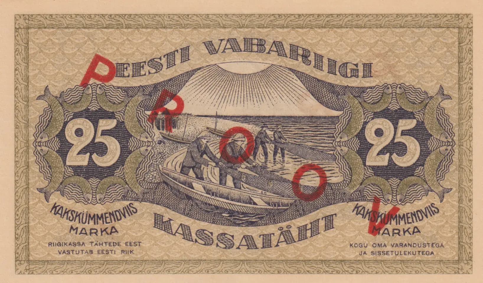 25 marka 1919 specimen from Estonia, P-47bs (1919) — image 2