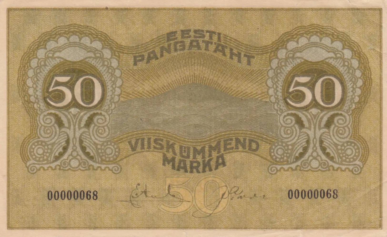 50 marka 1919 from Estonia, P-55a