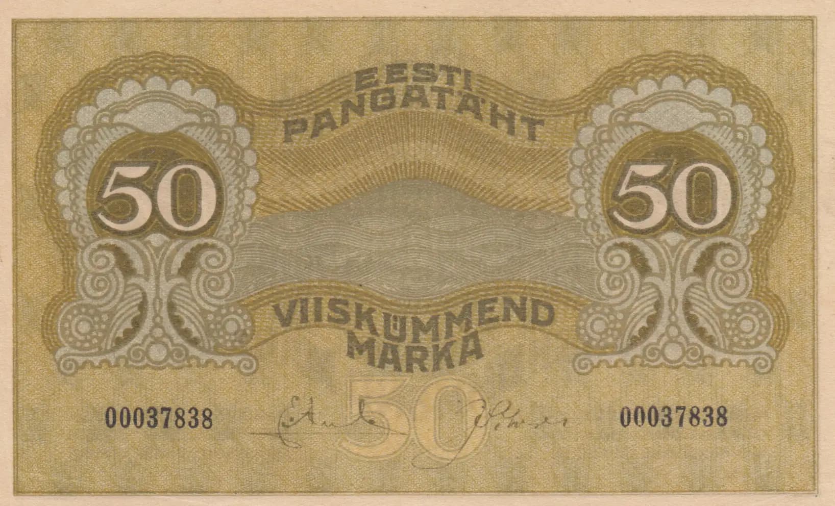 50 marka 1919 from Estonia, P-55a