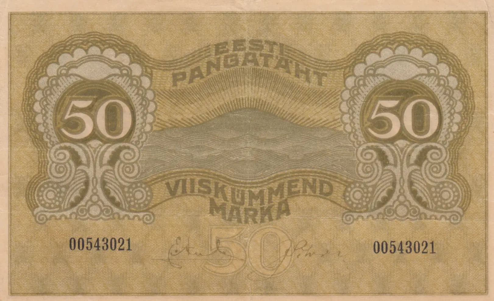 50 marka 1919 from Estonia, P-55b (1919) — image 1