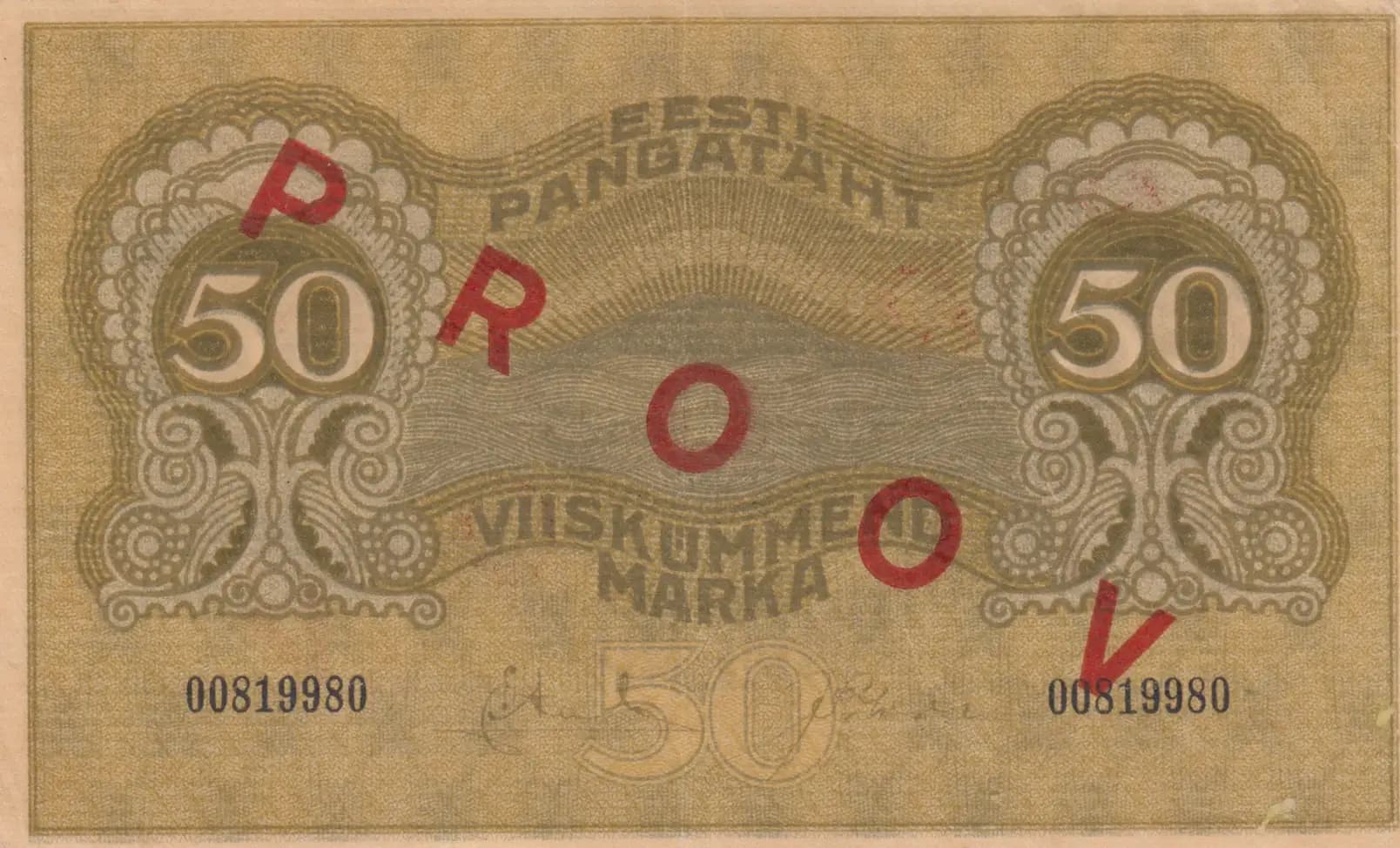 50 marka 1919 specimen from Estonia, P-55bs1