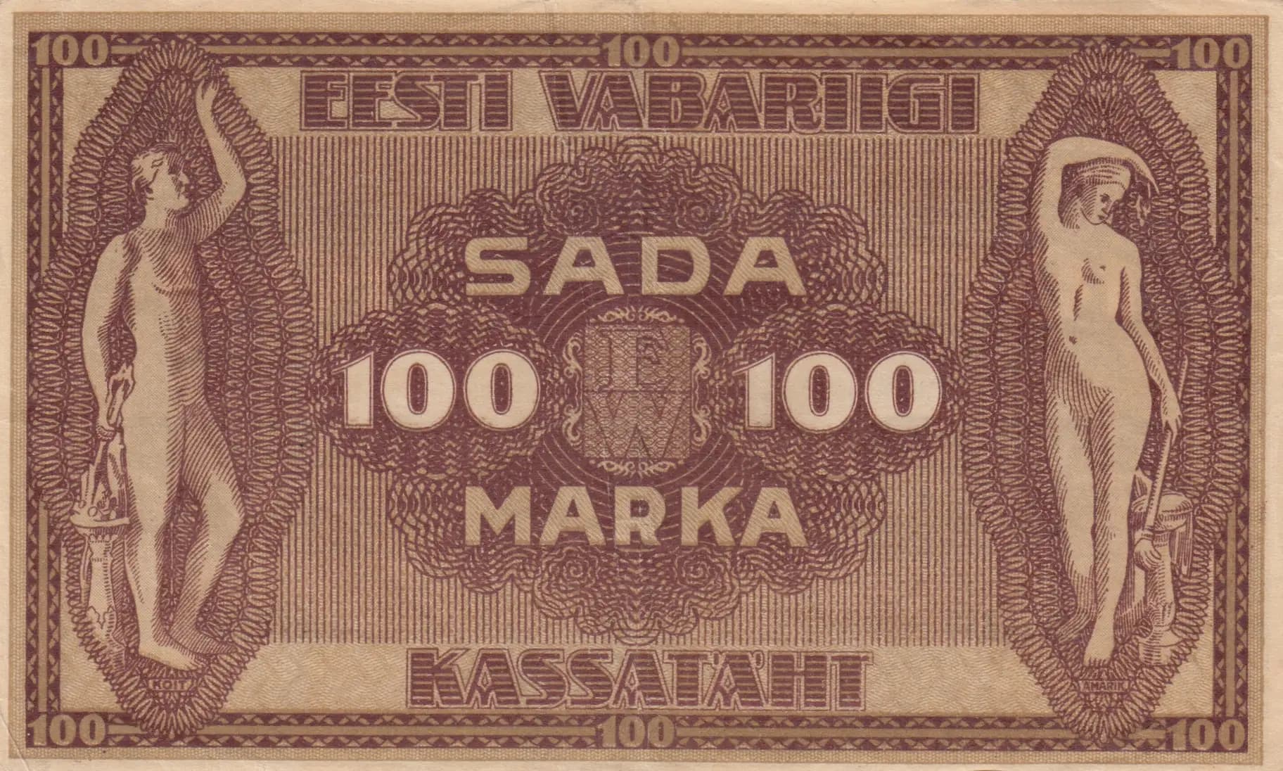 100 marka 1919 from Estonia, P-48a (1919) — image 2