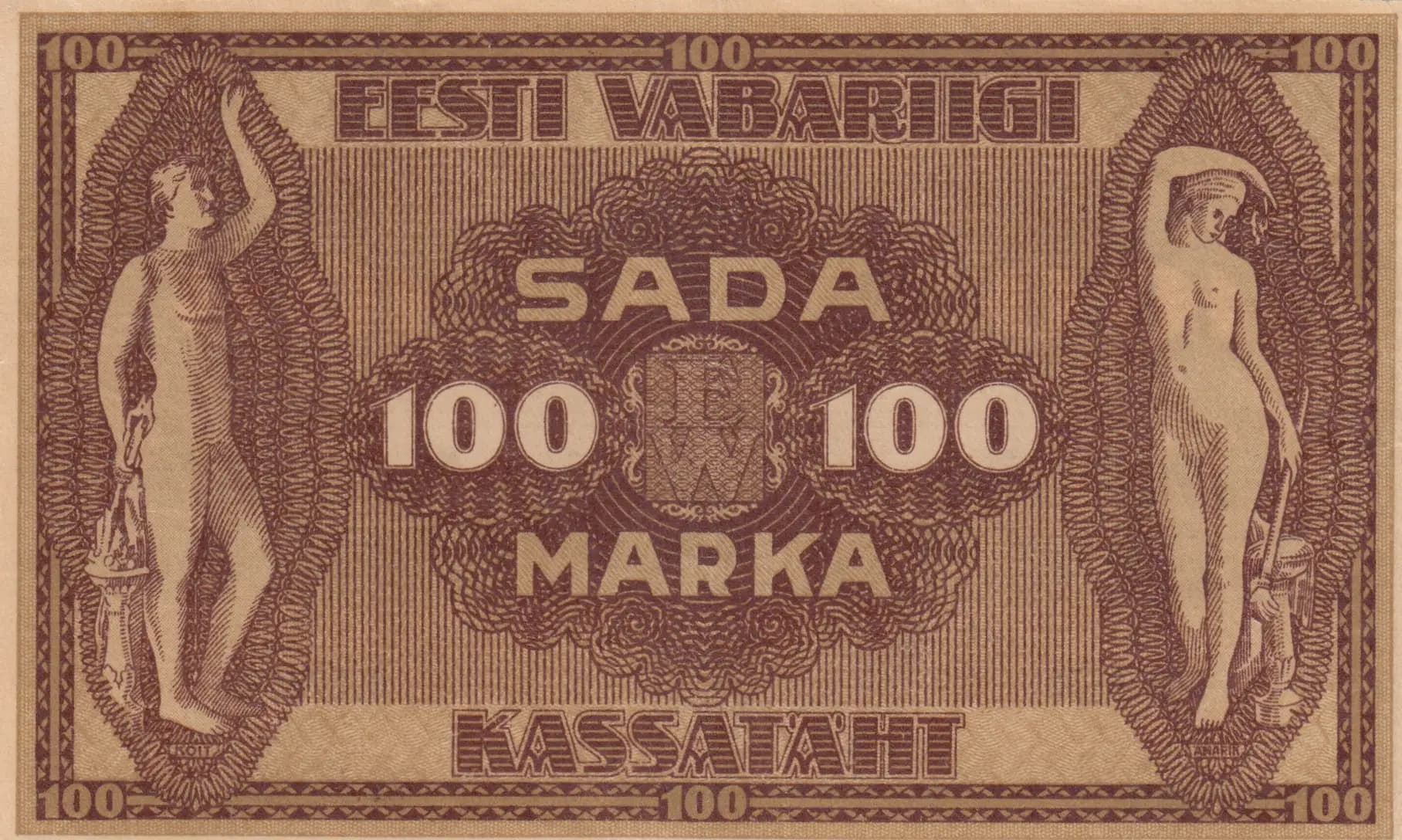 100 marka 1919 from Estonia, P-48a (1919) — image 2