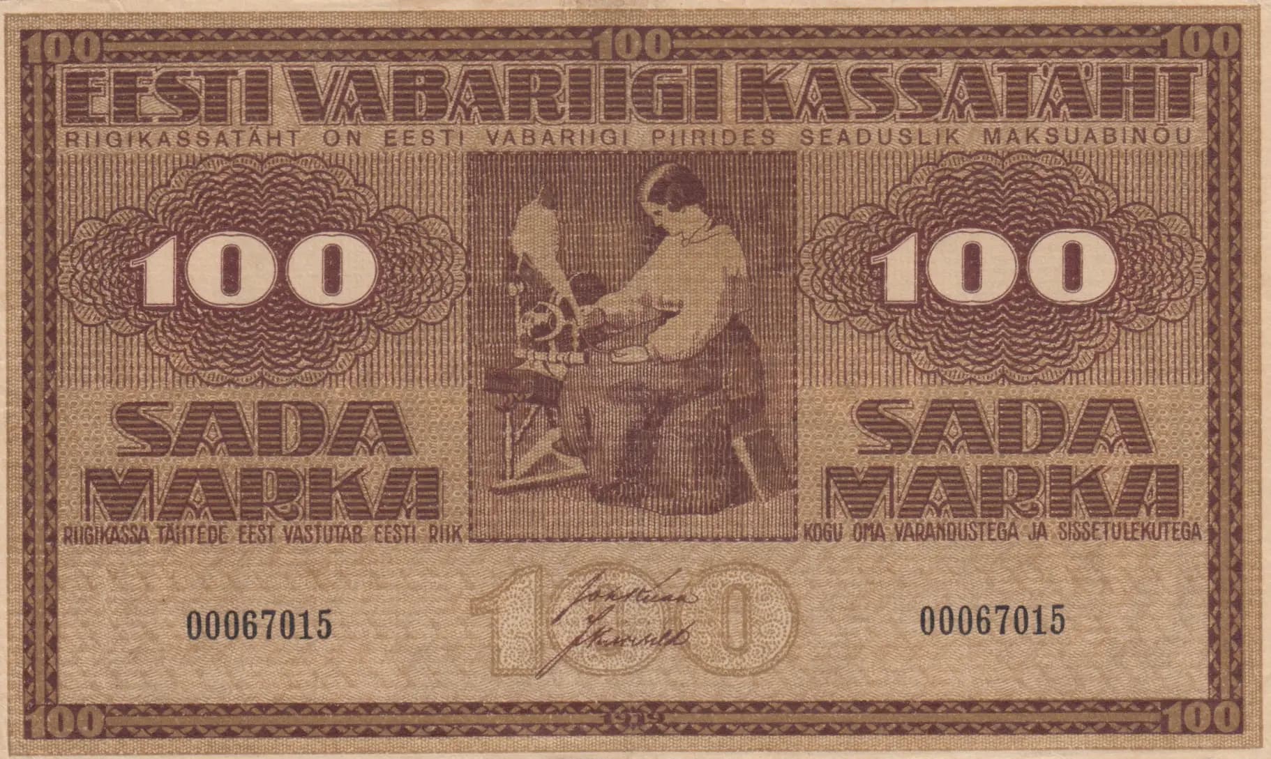 100 marka 1919 from Estonia, P-48a (1919) — image 1