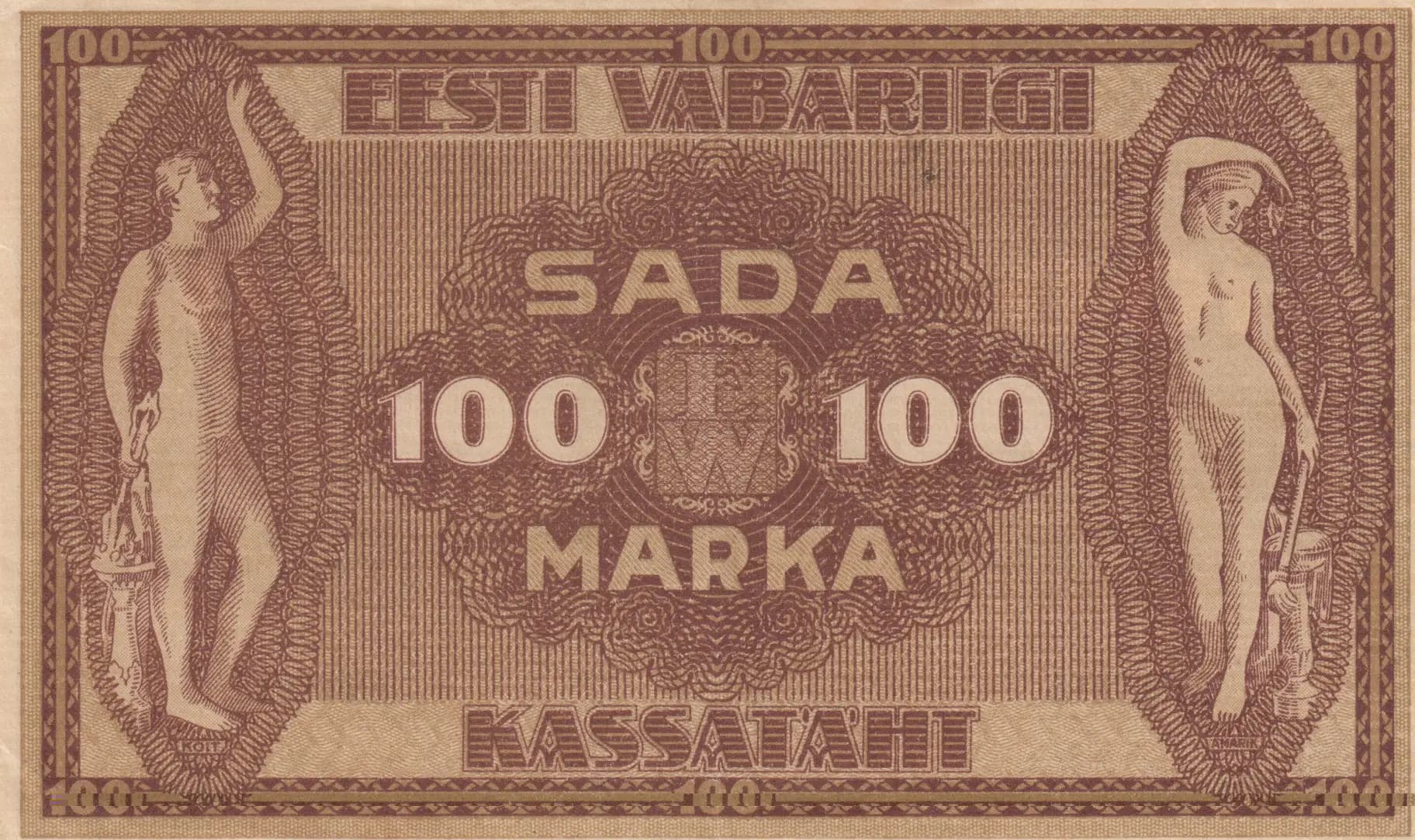 100 marka 1919 from Estonia, P-48a (1919) — image 2