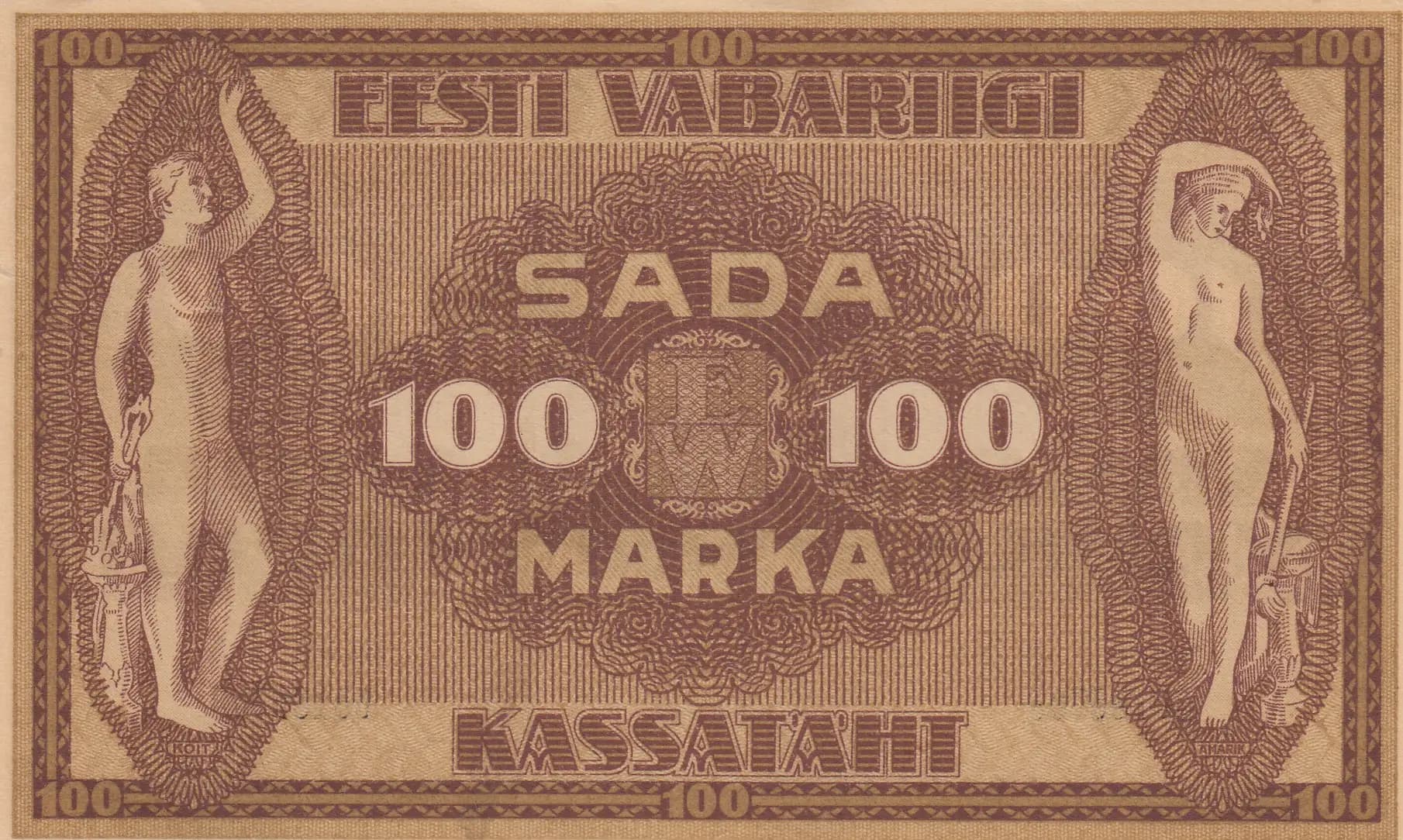 100 marka 1919 from Estonia, P-48b (1919) — image 2