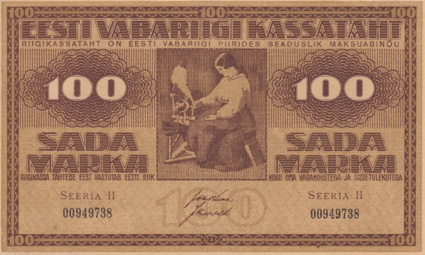 100 marka 1919 from Estonia, P-48b