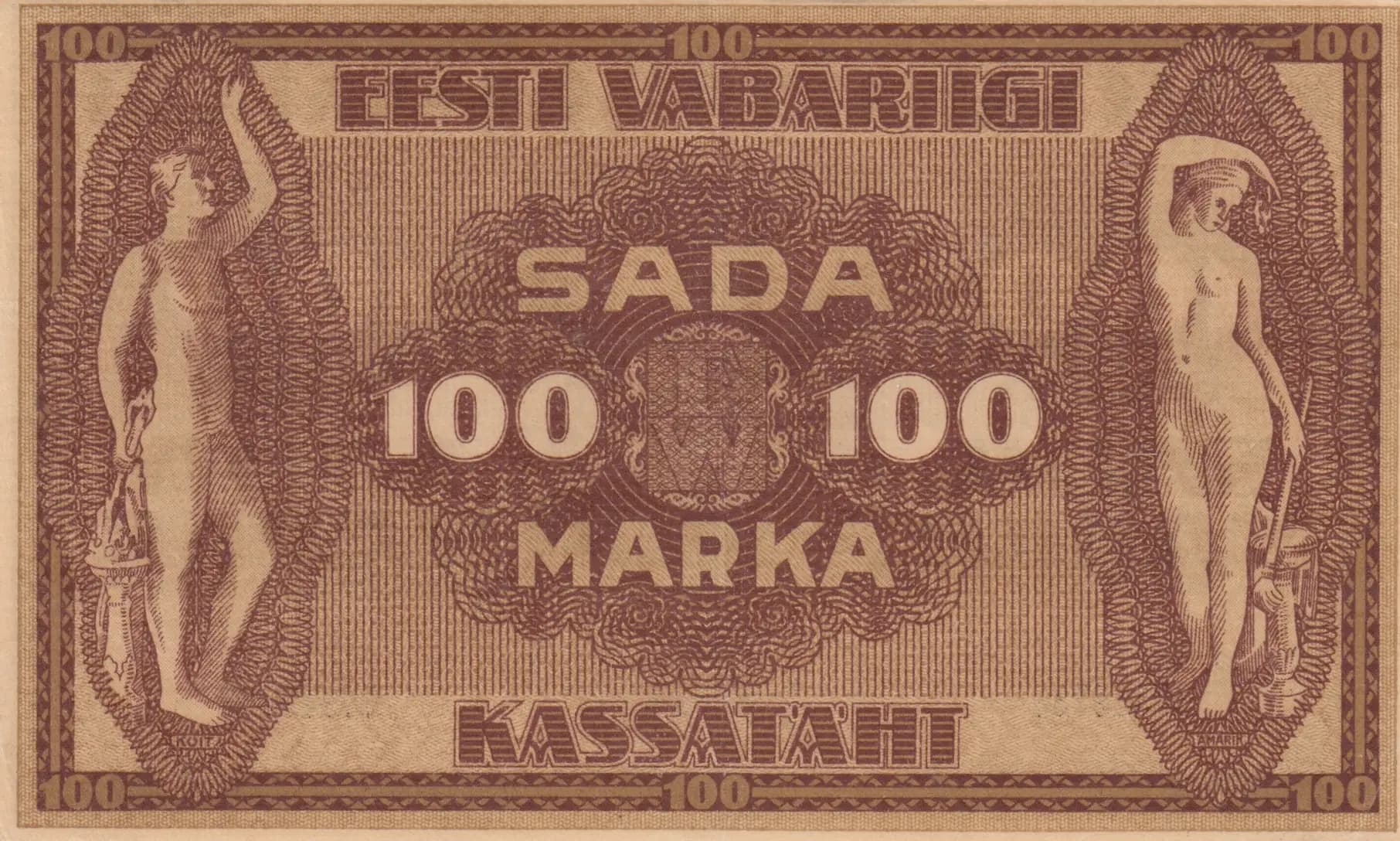 100 marka 1919 from Estonia, P-48b (1919) — image 2