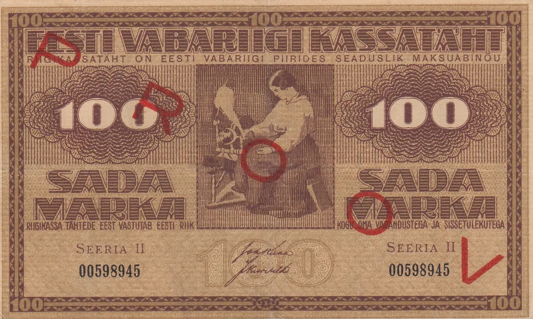100 marka 1919 specimen from Estonia, P-48bs (1919) — image 1