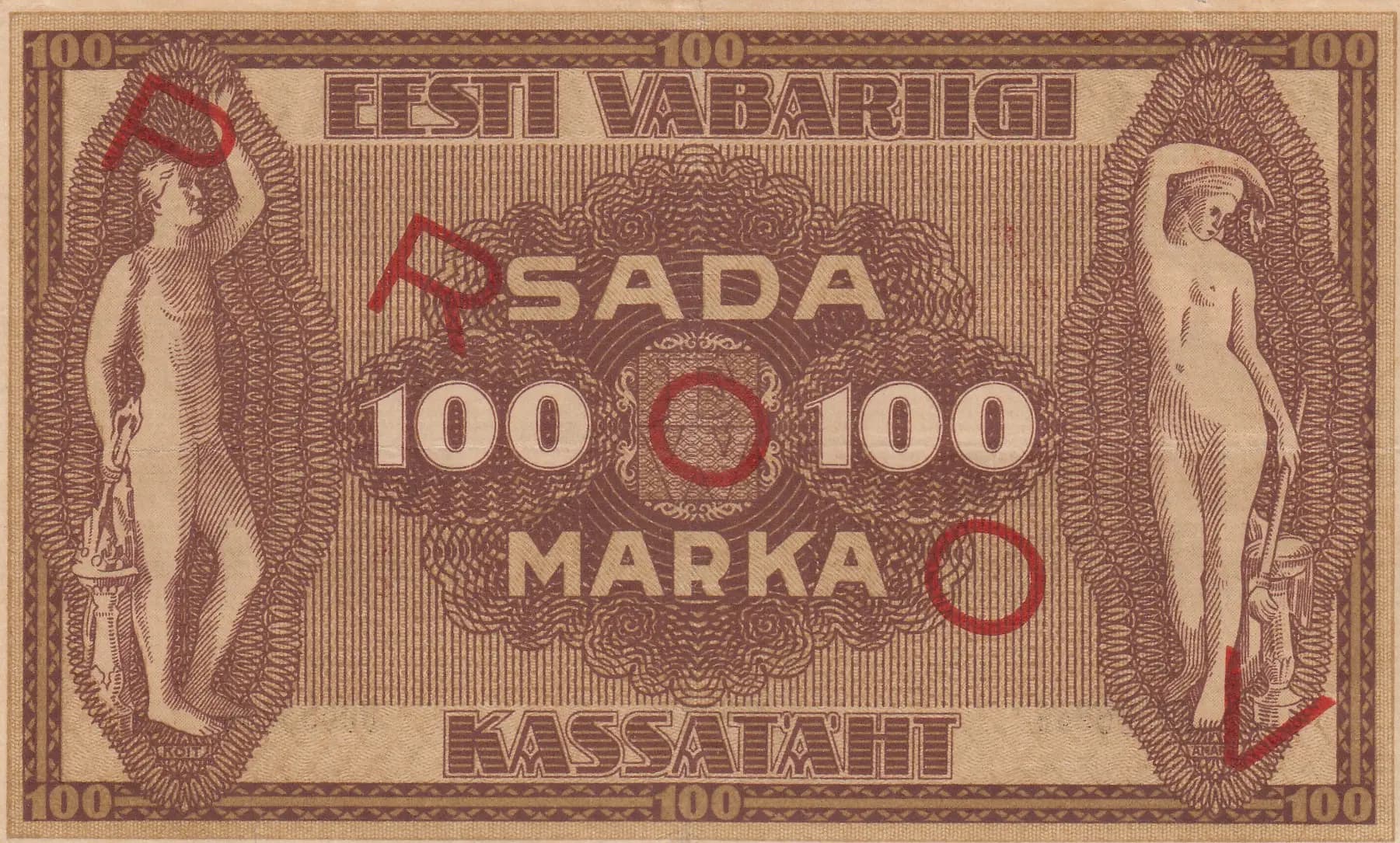 100 marka 1919 specimen from Estonia, P-48bs (1919) — image 2