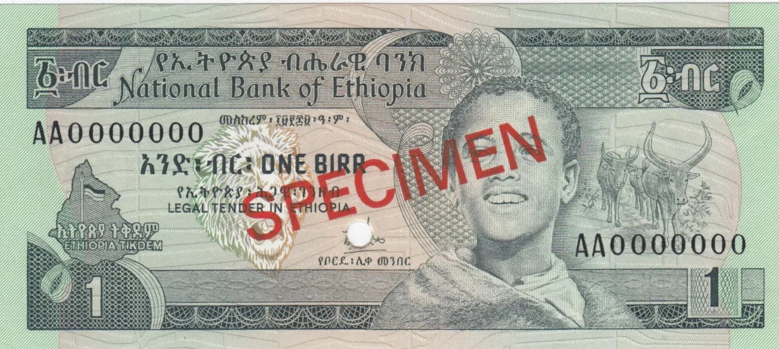1 birr 1976 specimen from Ethiopia, P-30as