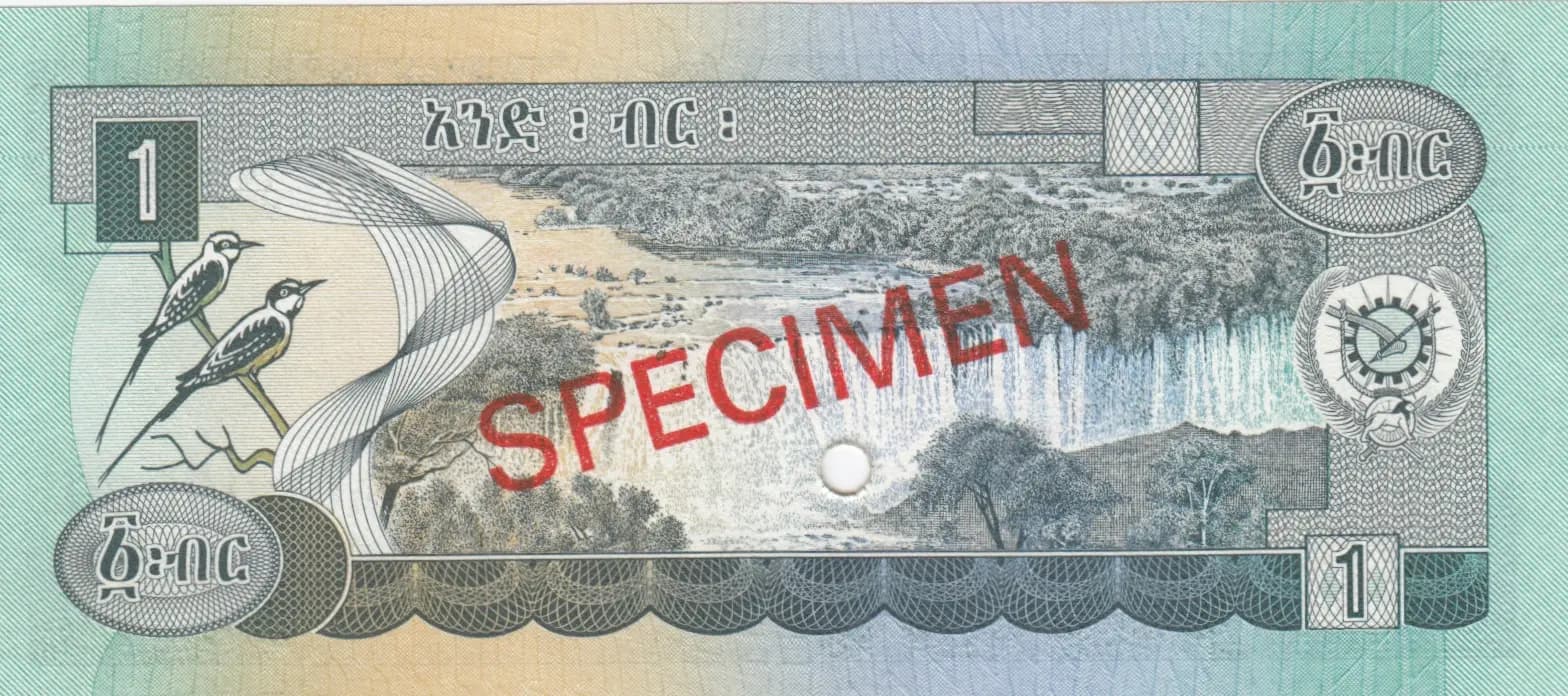 1 birr 1976 specimen from Ethiopia, P-30as (1976) — image 2