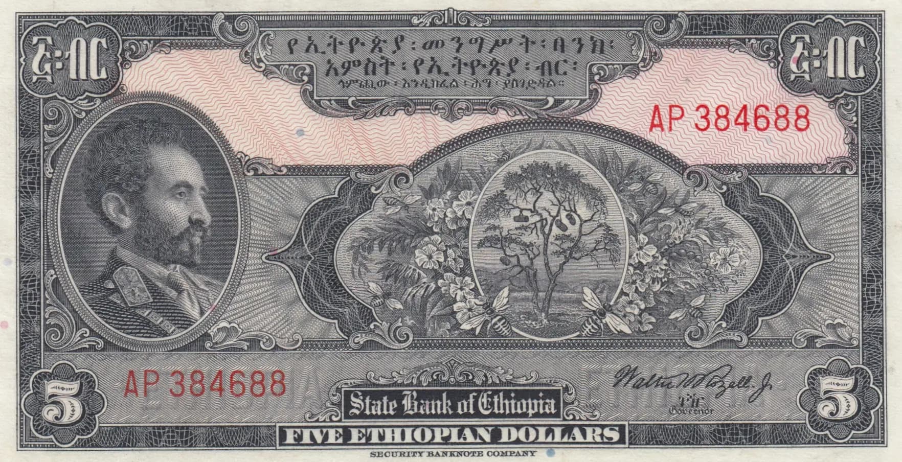 5 dollars 1945 from Ethiopia, P-13c (1945) — image 1