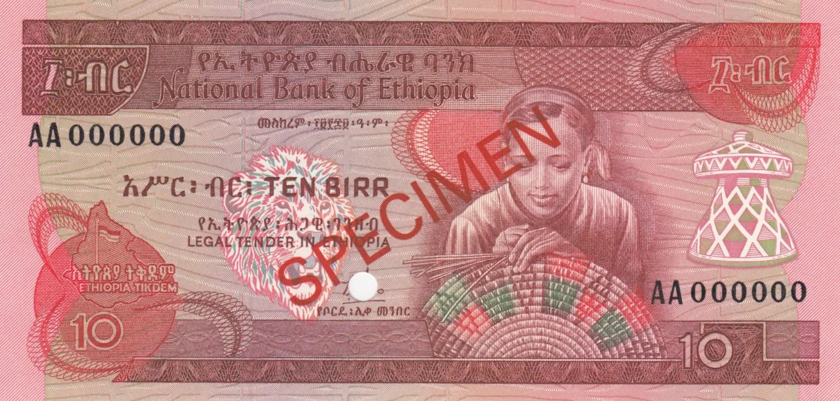 10 birr 1976 specimen from Ethiopia, P-32as