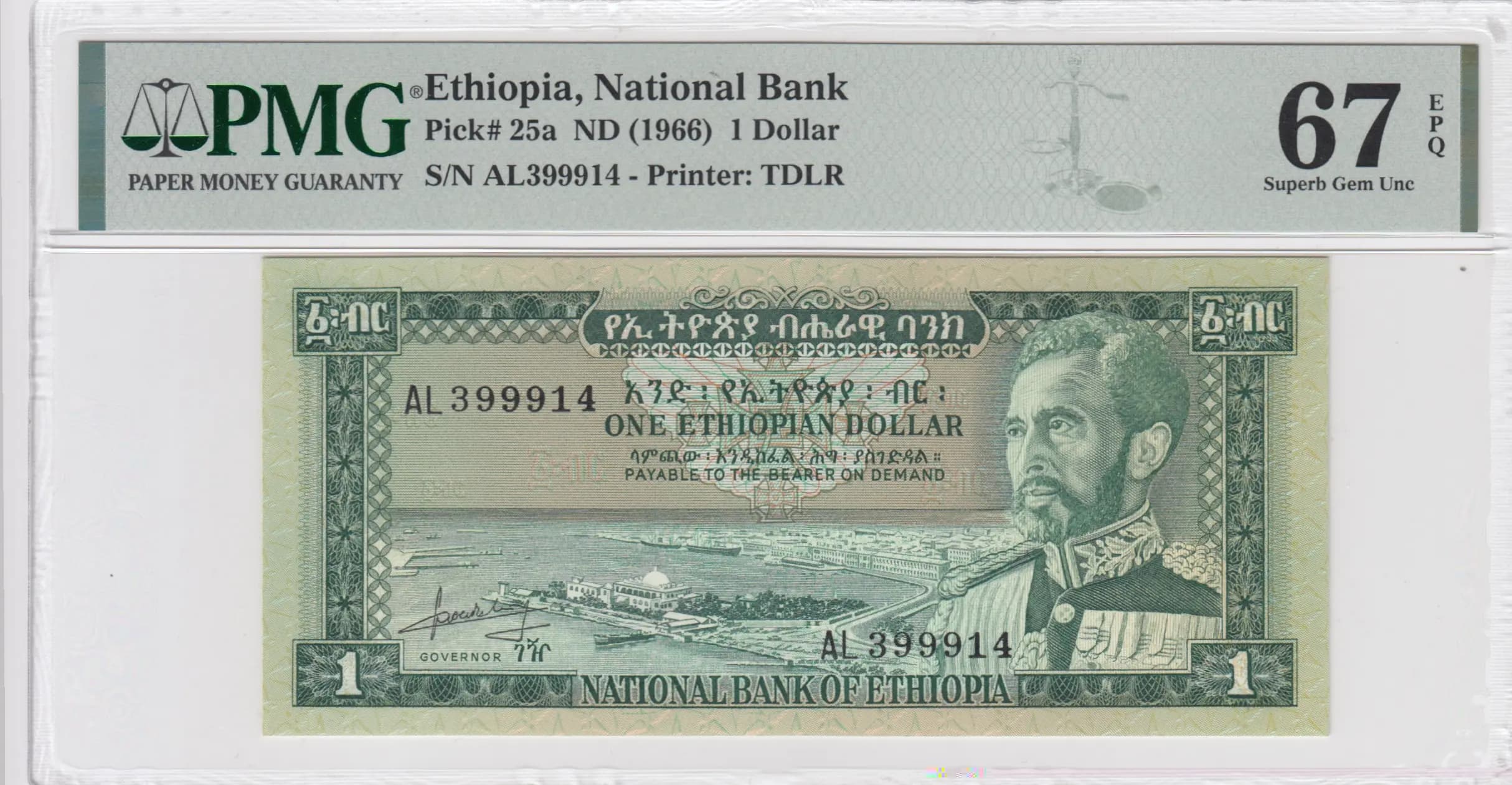 1 dollar 1966 from Ethiopia, P-25a