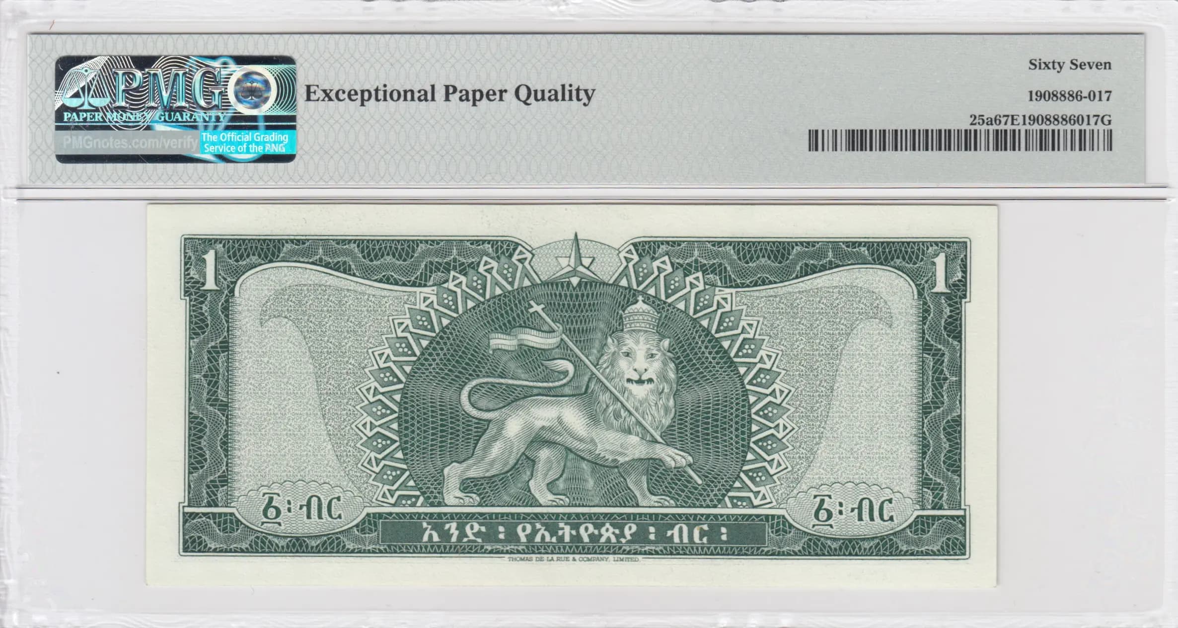 1 dollar 1966 from Ethiopia, P-25a (1966) — image 2