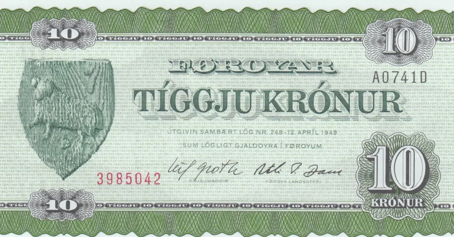 10 kronur 1974 from Faeroe Islands, P-18 (1974) — image 1