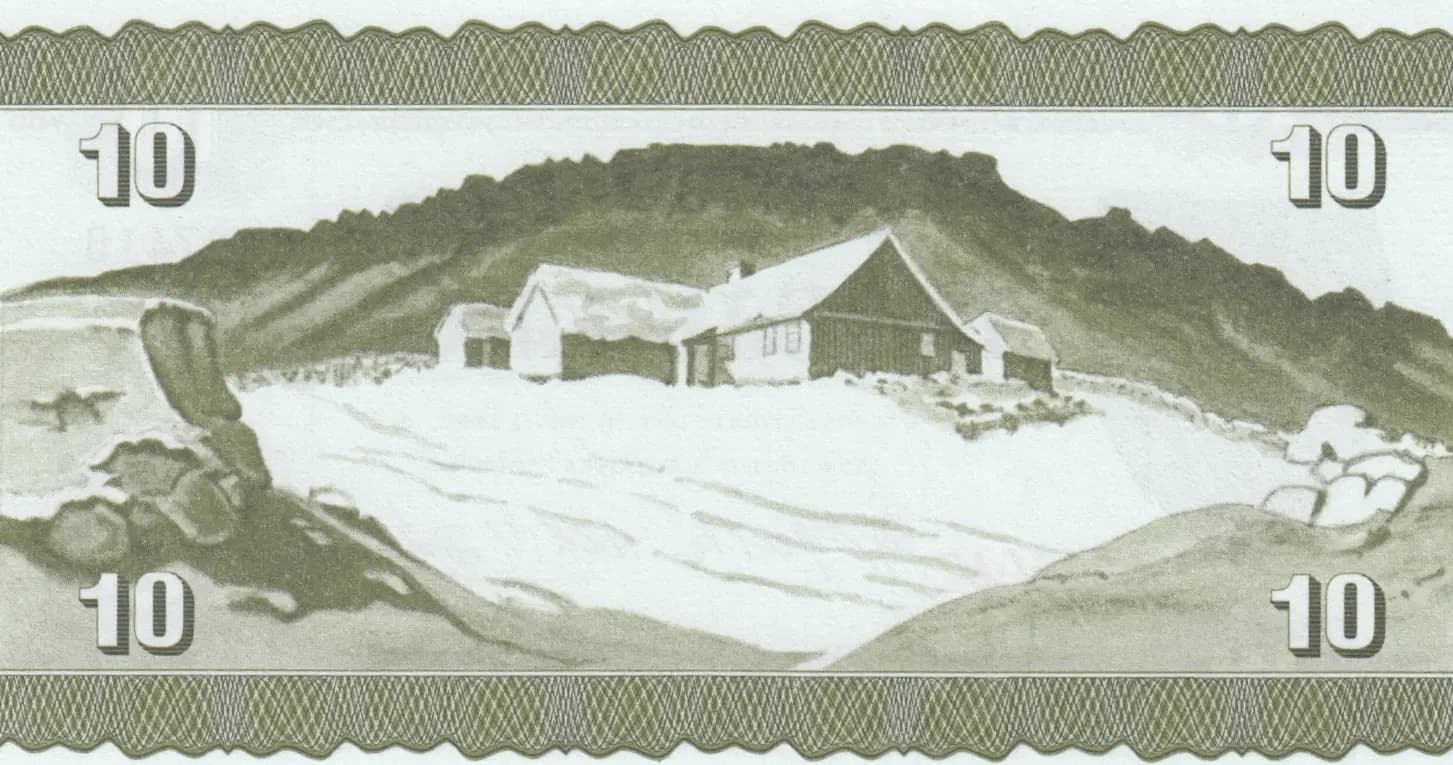 10 kronur 1974 from Faeroe Islands, P-18 (1974) — image 2