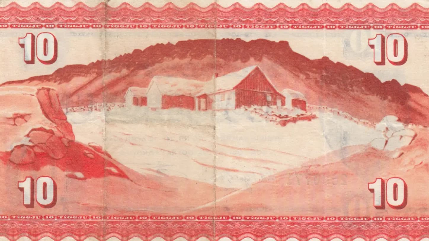 10 kronur 1954 from Faeroe Islands, P-15b (1954) — image 2