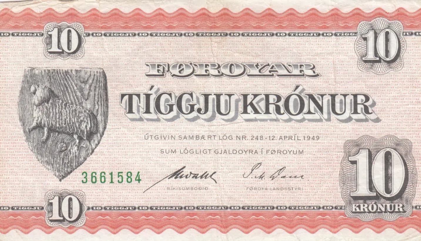 10 kronur 1954 from Faeroe Islands, P-15c