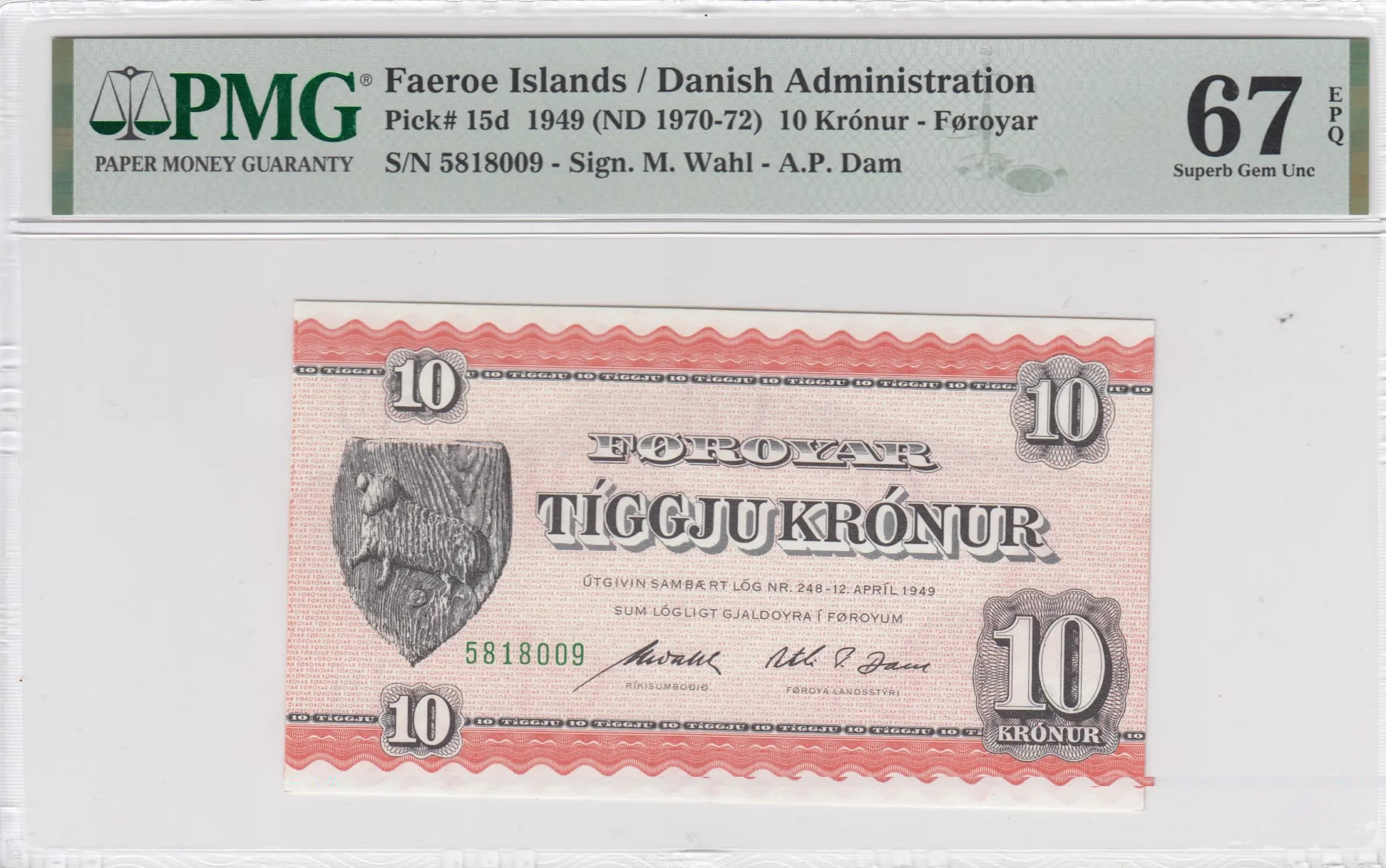 10 kronur 1970 from Faeroe Islands, P-15d