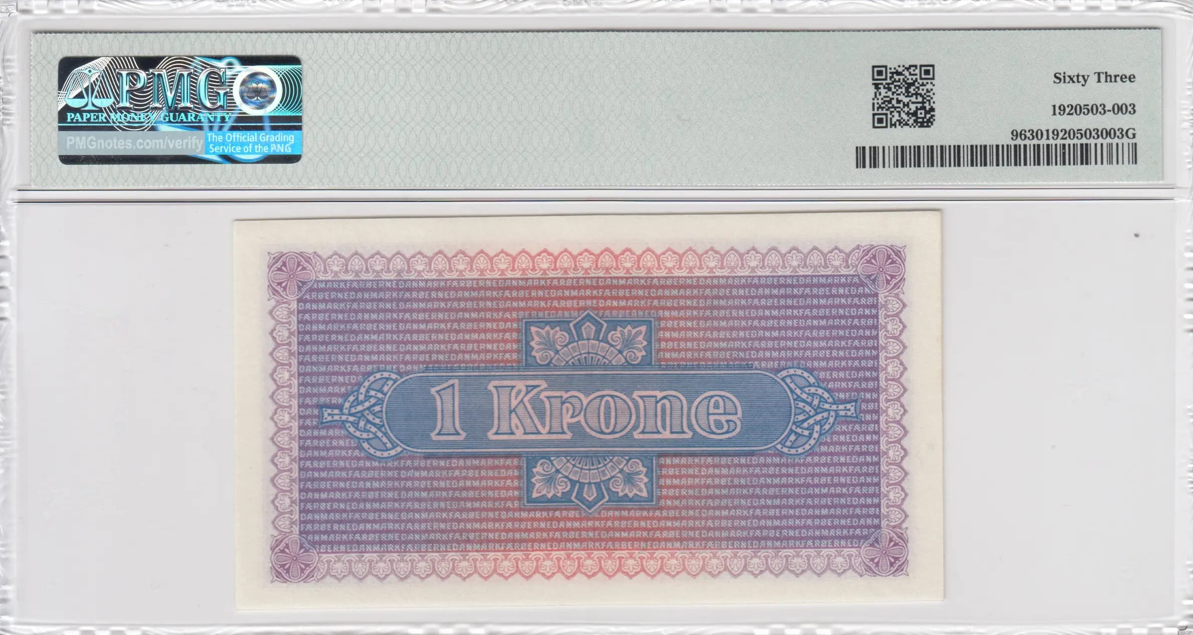 1 krone 1940 from Faeroe Islands, P-9 (1940) — image 2