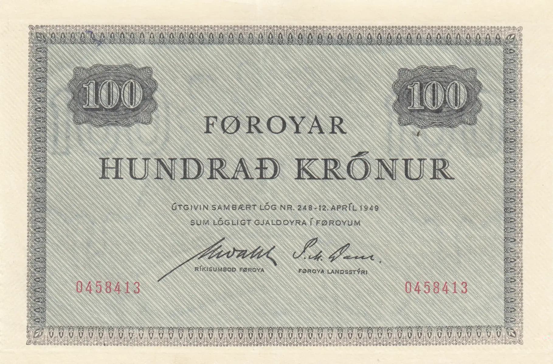 100 kronur 1952 from Faeroe Islands, P-13c