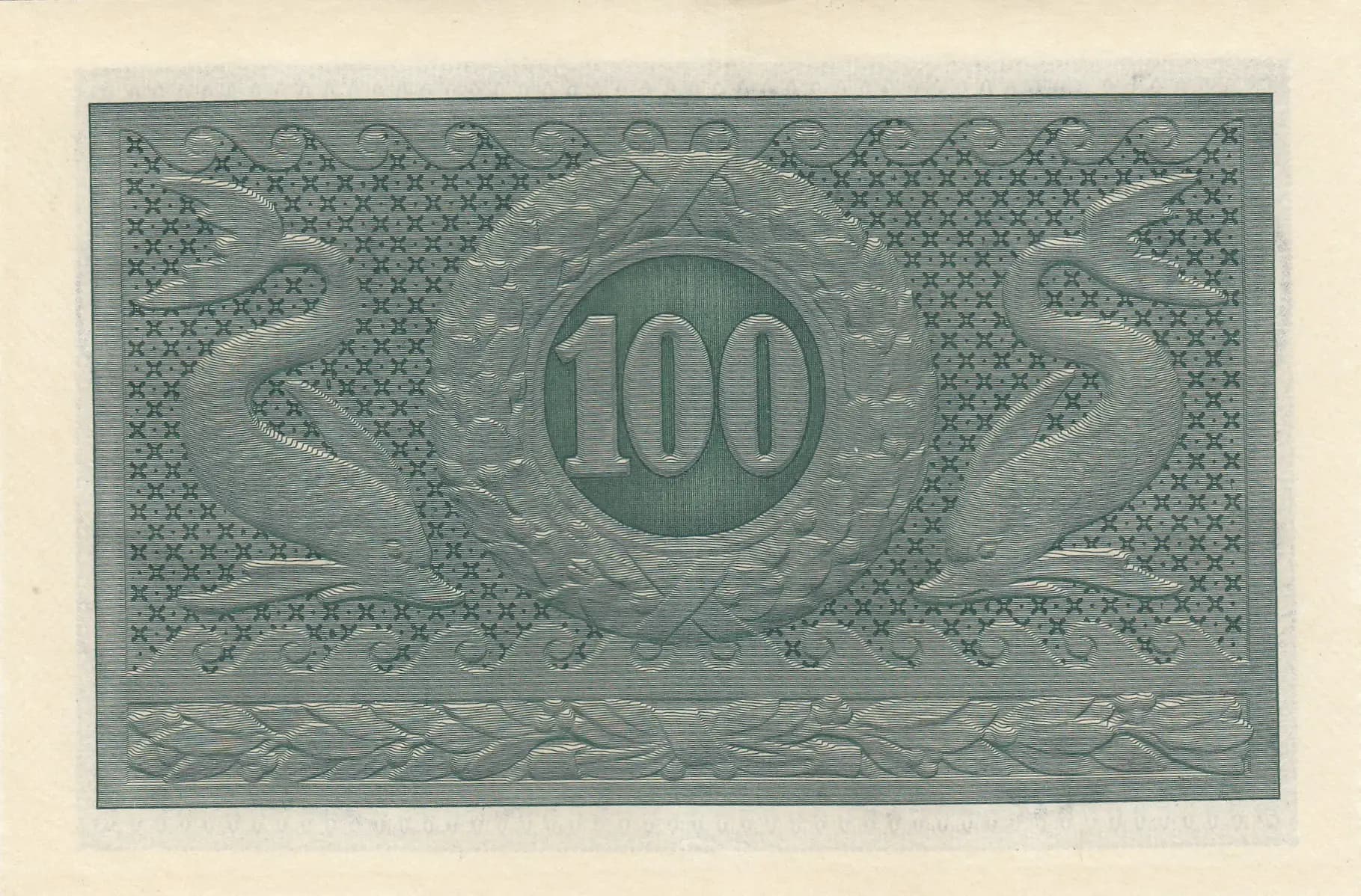 100 kronur 1952 from Faeroe Islands, P-13c (1952) — image 2