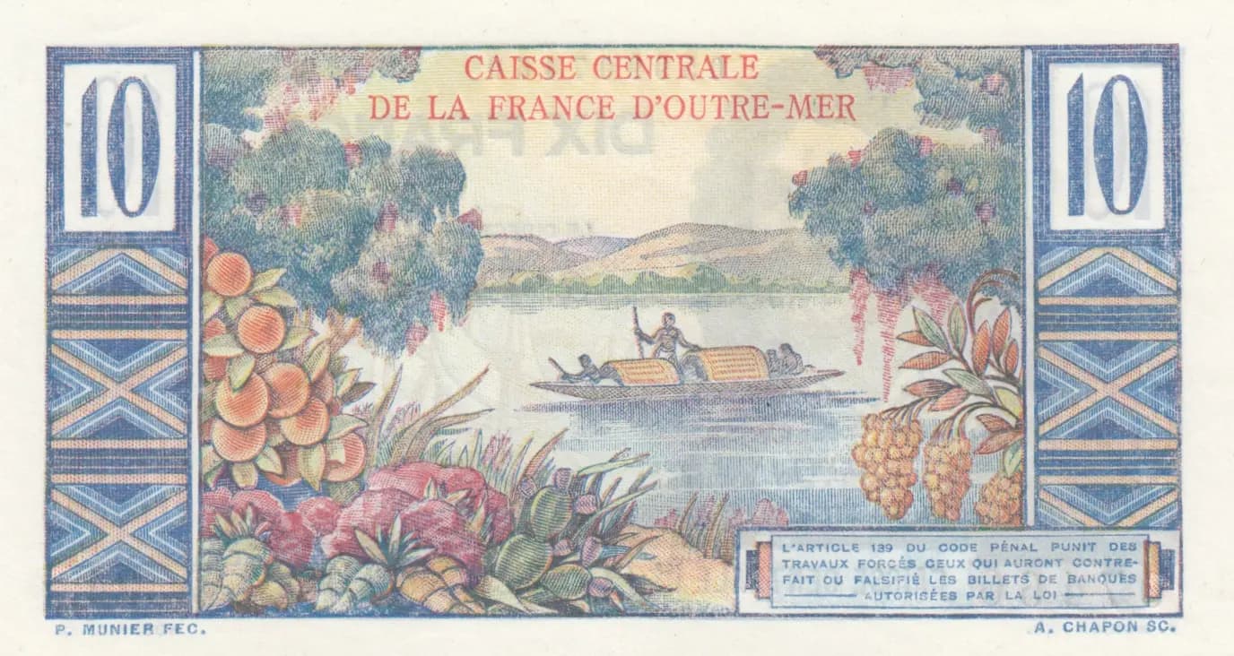 10 francs 1947 from French Equatorial Africa, P-21 (1947) — image 2
