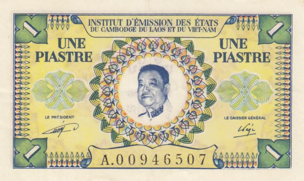 1 piastre 1953 Laos from French Indochina, P-99 (1953) — image 1