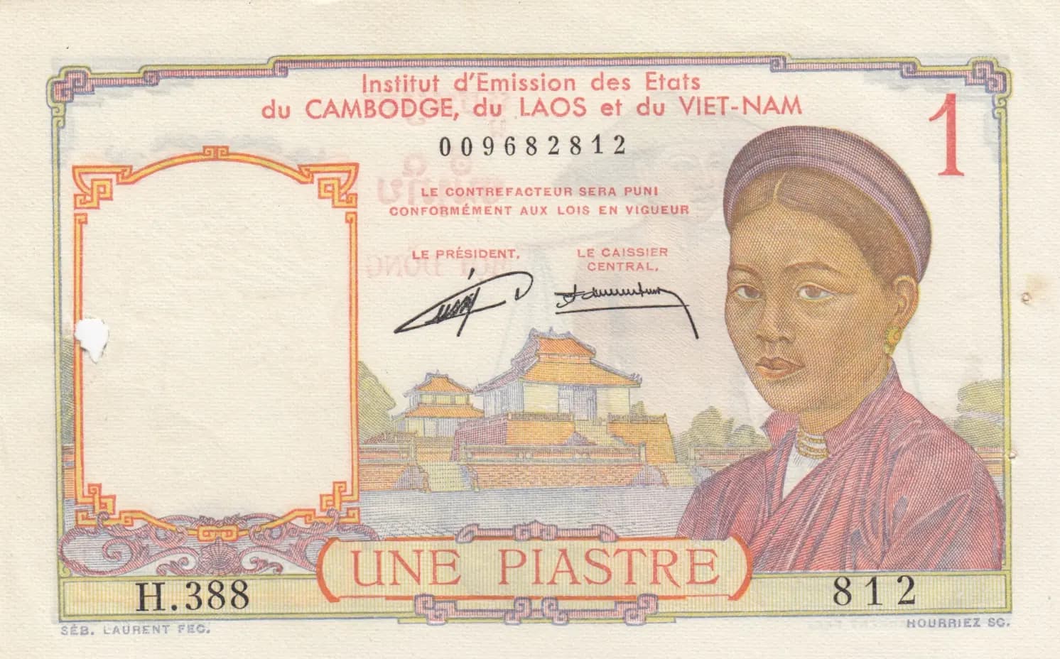 1 piastre 1953  from French Indochina, P-92 (1953) — image 1