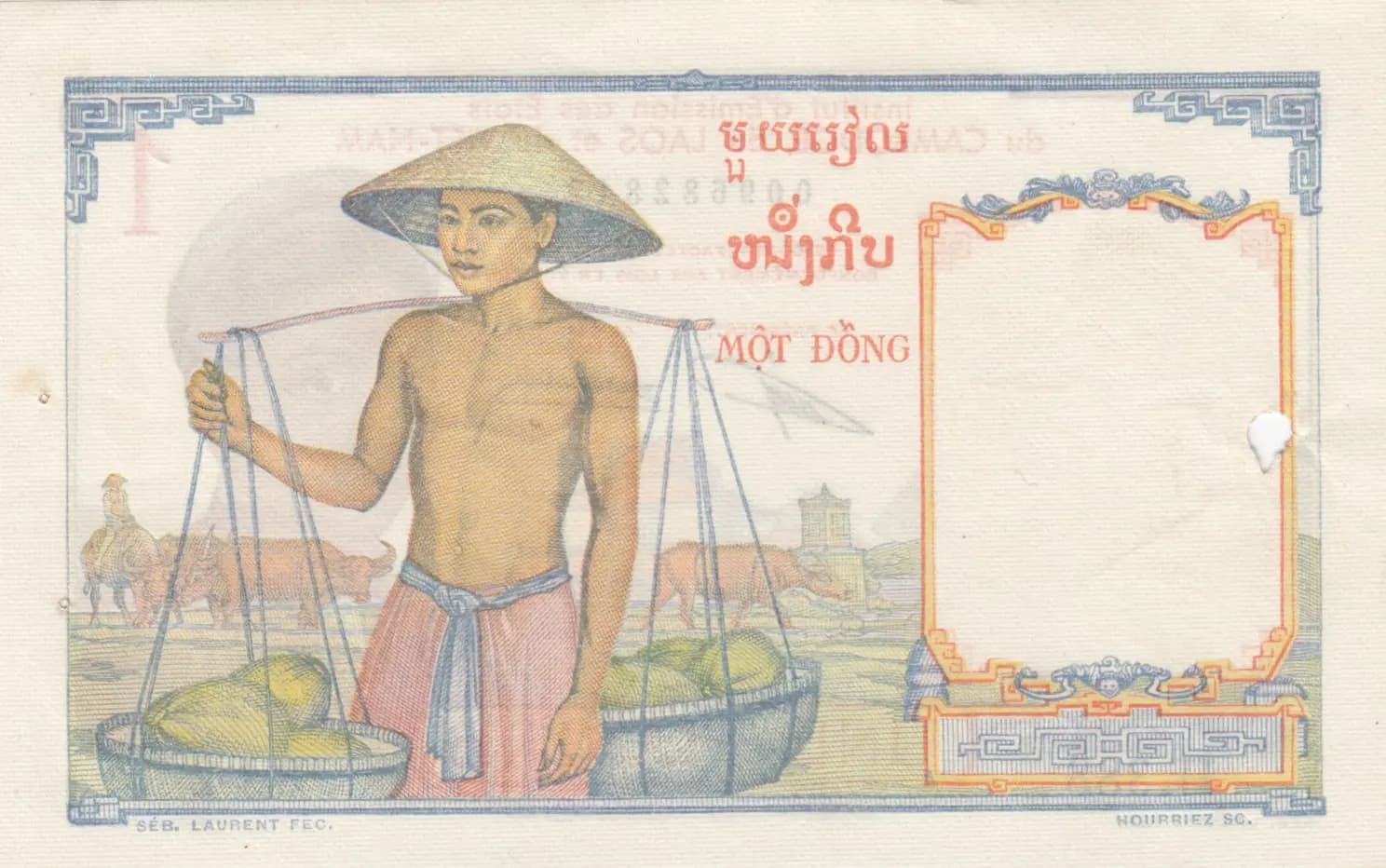 1 piastre 1953  from French Indochina, P-92 (1953) — image 2