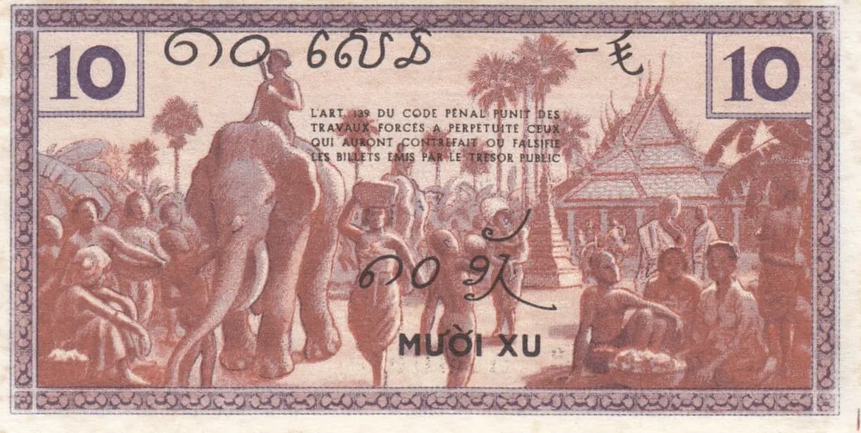 10 cents 1939 from French Indochina, P-85d (1939) — image 2