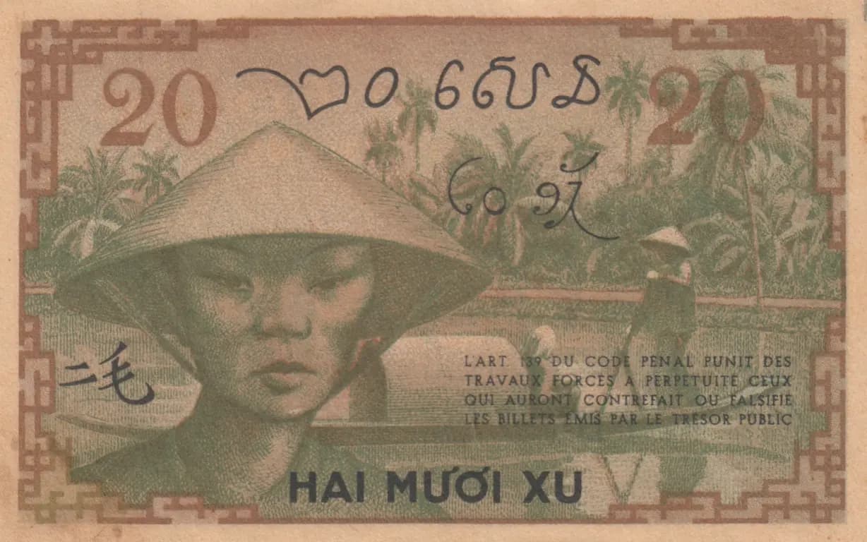 20 cents 1939 from French Indochina, P-86d (1939) — image 2