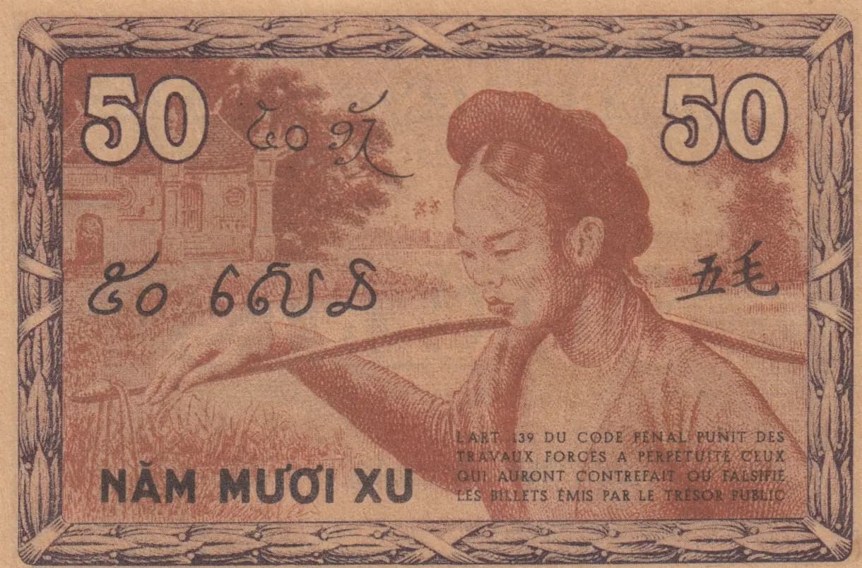 15 cents 1939 from French Indochina, P-87d (1939) — image 2