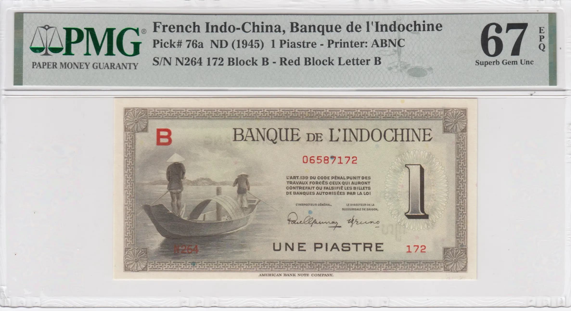 1 piastre 1945 from French Indochina, P-76a (1945) — image 1