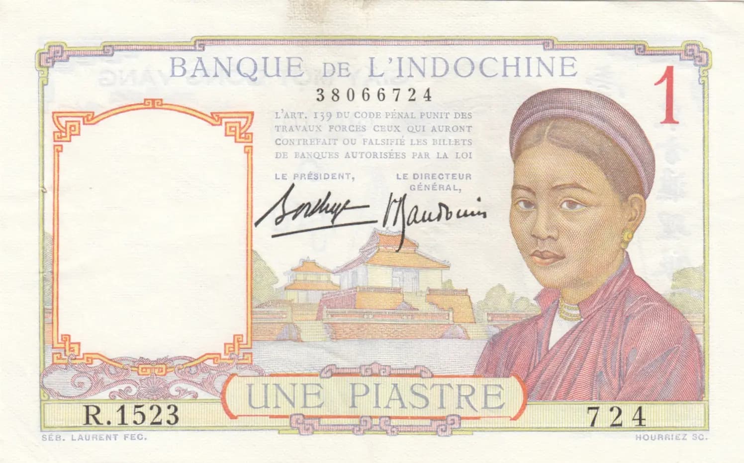 1 piastre 1932 from French Indochina, P-54b